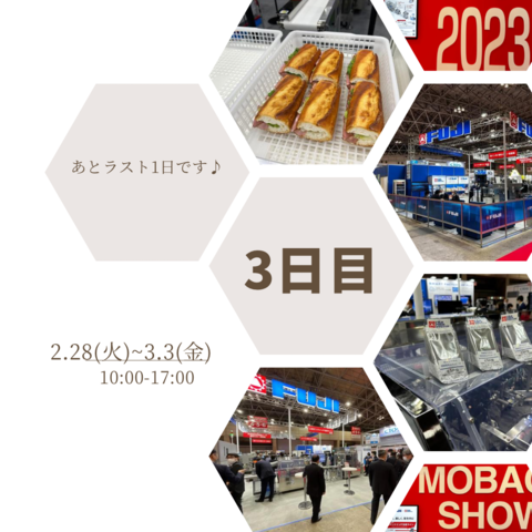 CC9FBBF9-F2F7-49E9-B4B0-09AB0769B89A.PNG