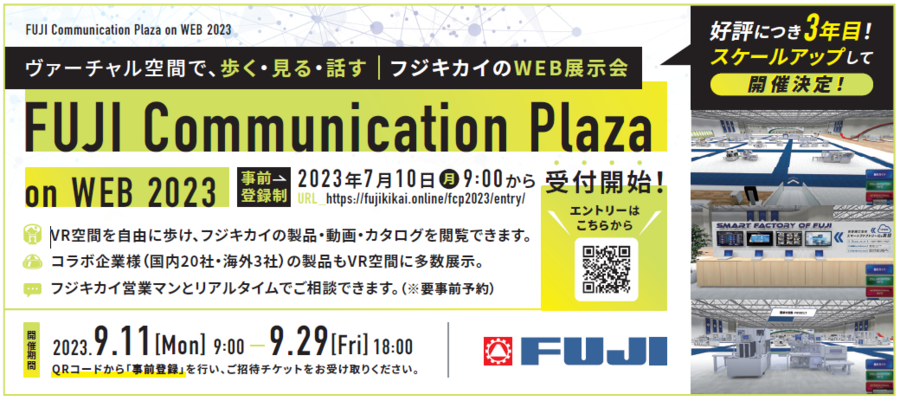 FCP0nWEB-thumb-1040x463-4889.png