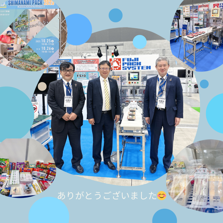 茶色 バブル 赤ちゃん 写真 コラージュ 正方形クッション.PNG
